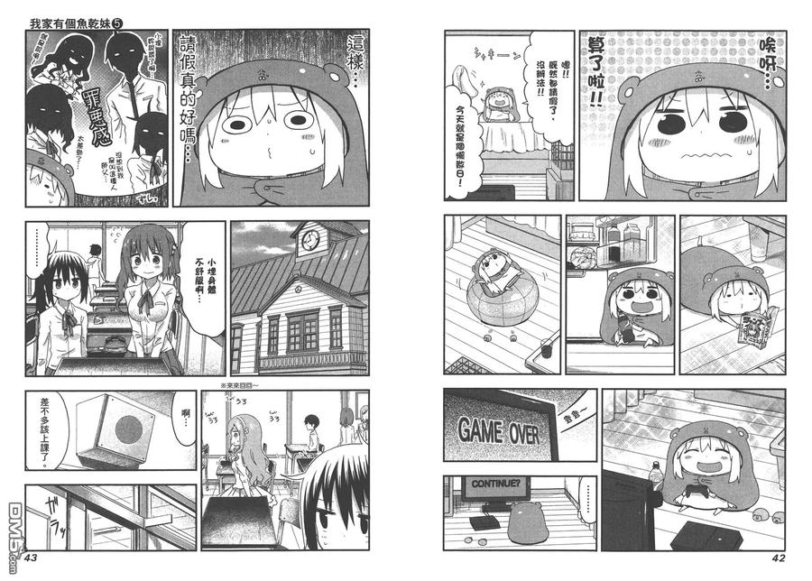 第24页