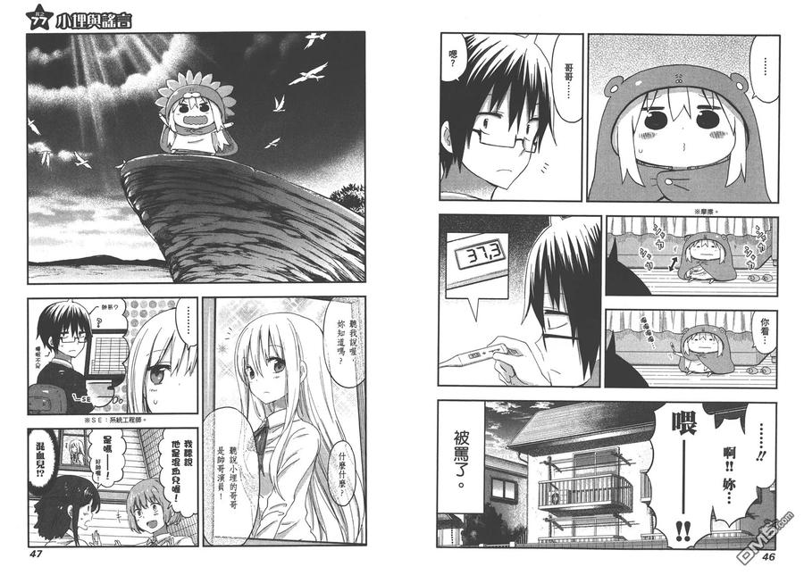 第26页