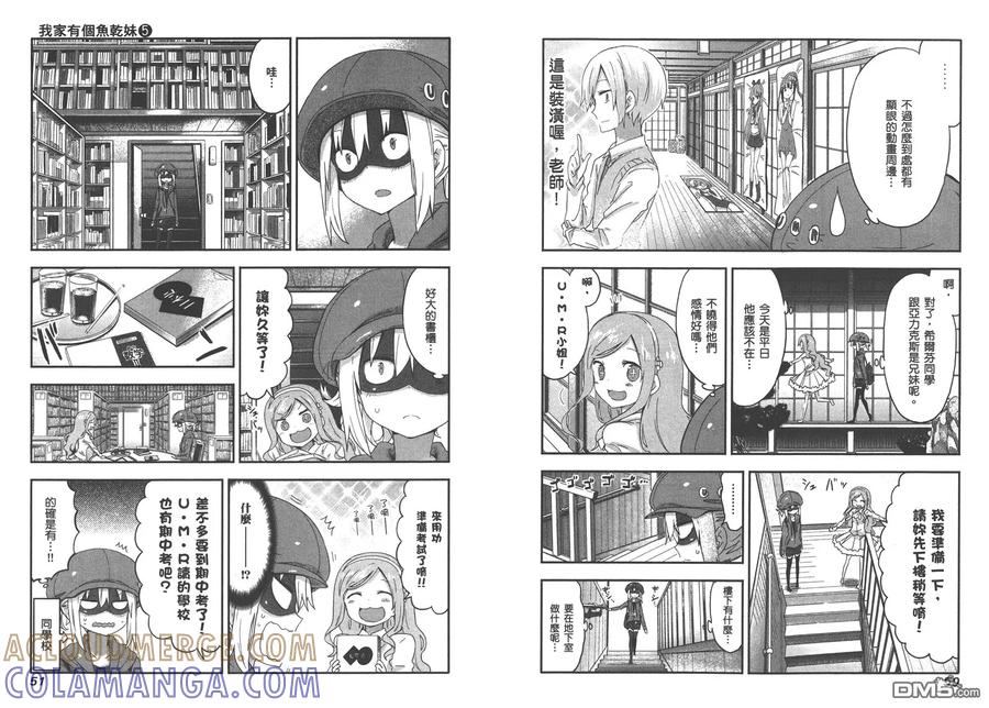 第28页