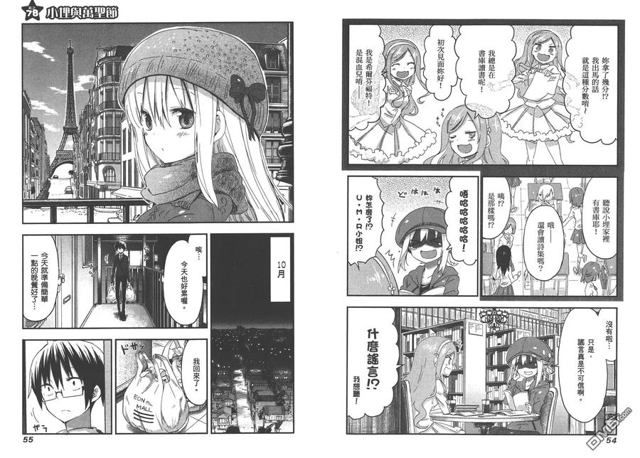 第30页