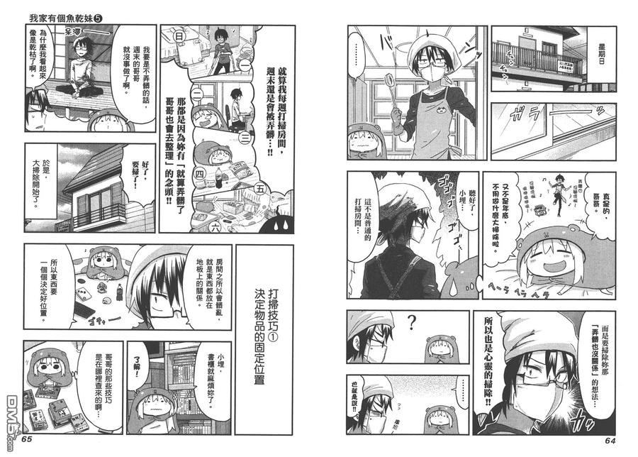 第35页