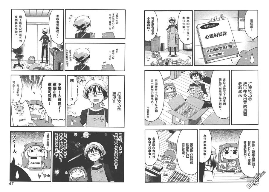 第36页