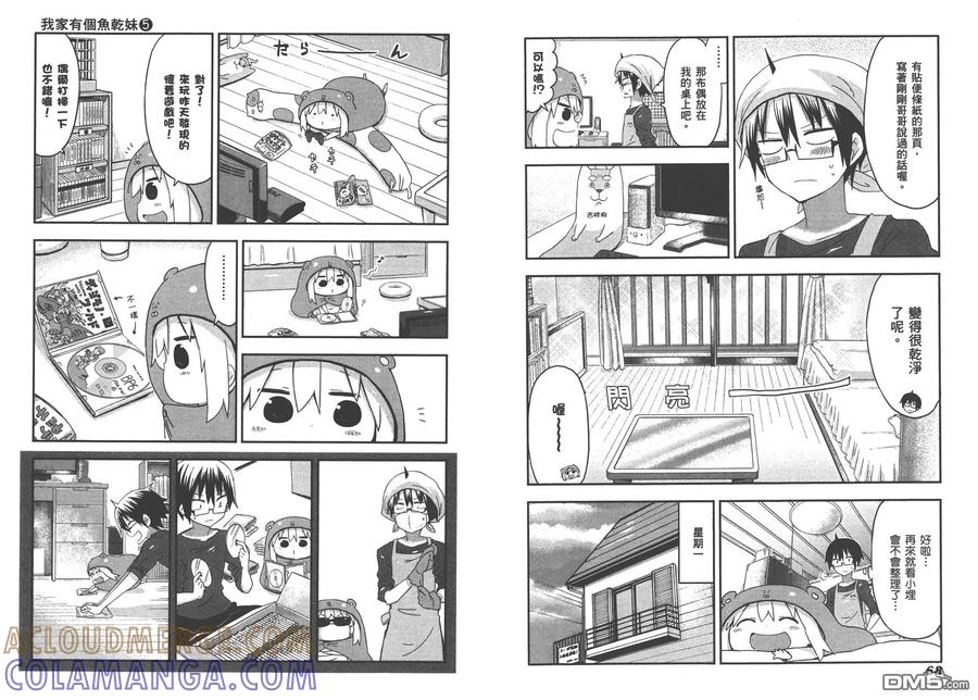 第37页