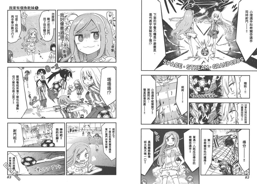 第44页