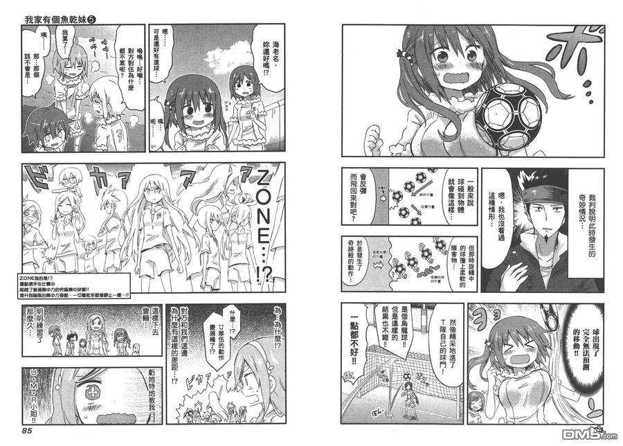 第45页