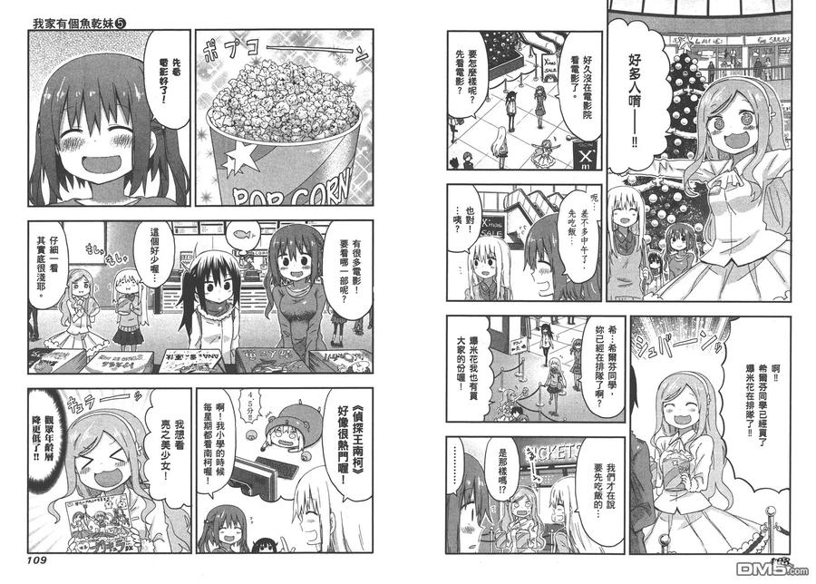 第57页