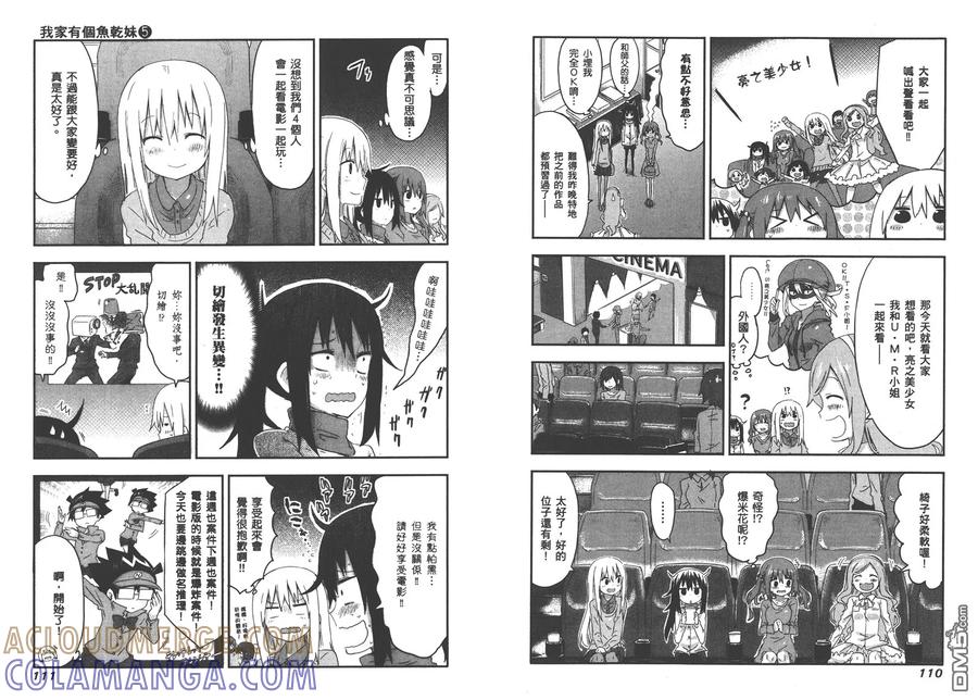 第58页
