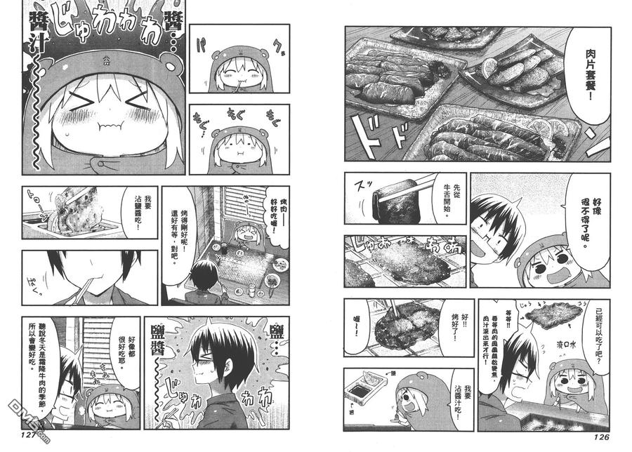 第66页