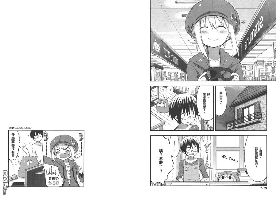 第72页