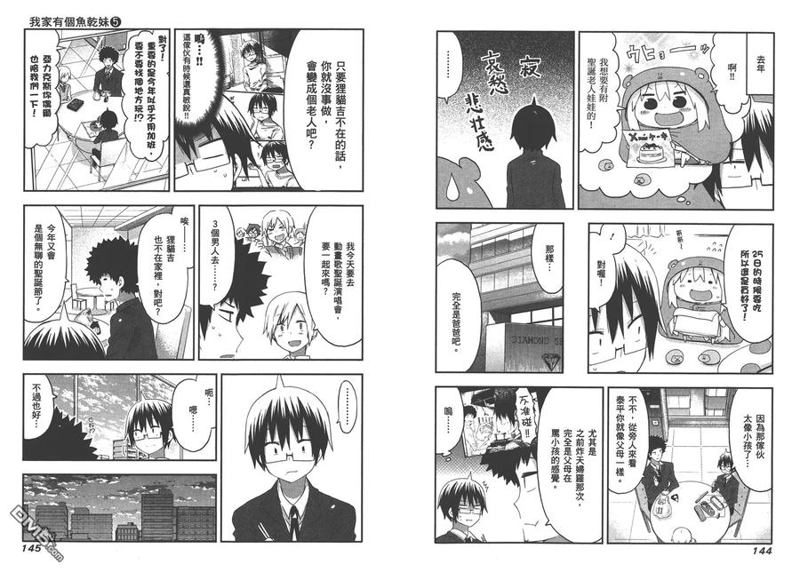 第75页