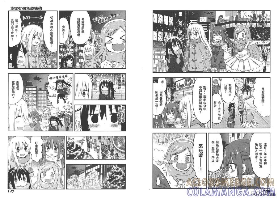 第76页