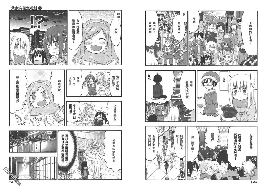 第77页