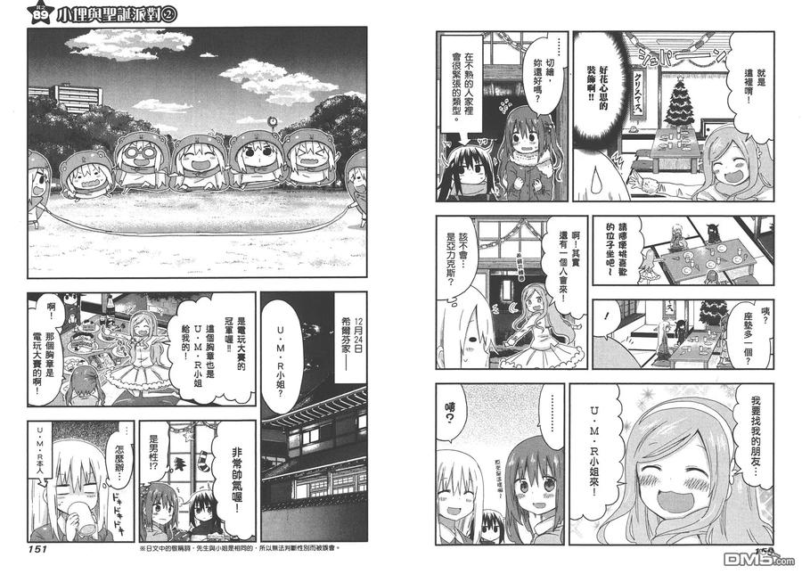 第78页