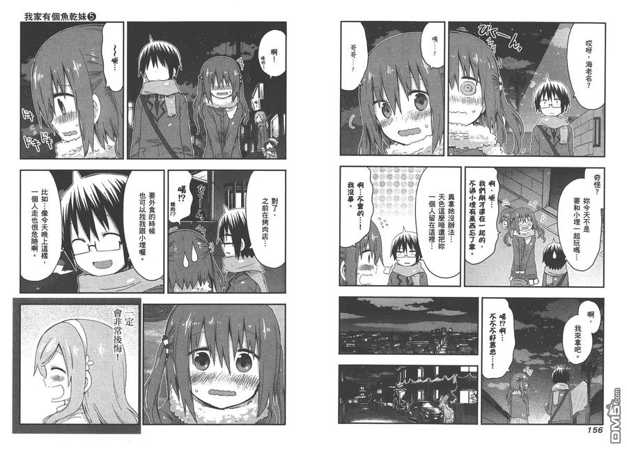 第81页