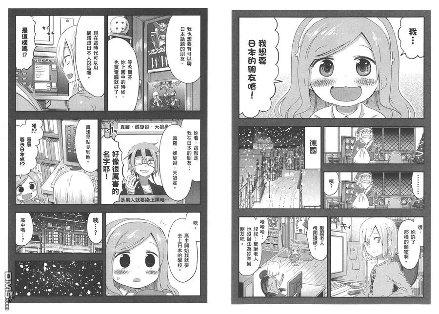 第84页