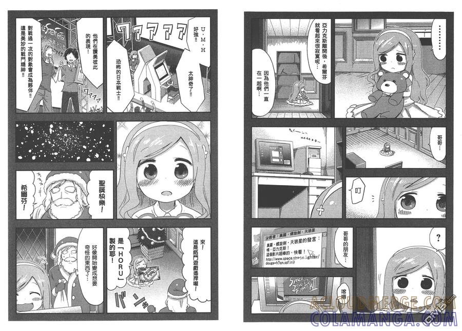 第85页