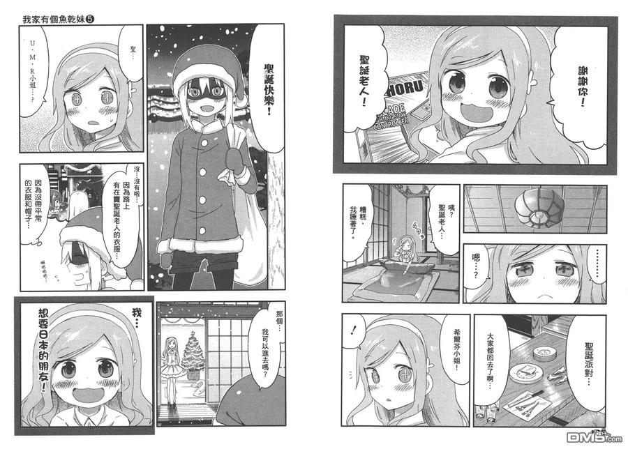 第86页