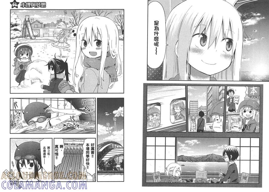 第31页