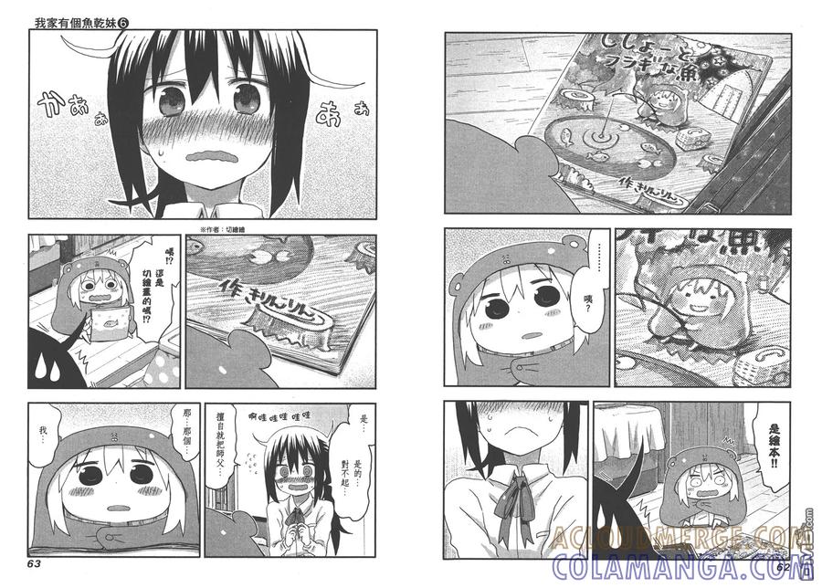 第34页
