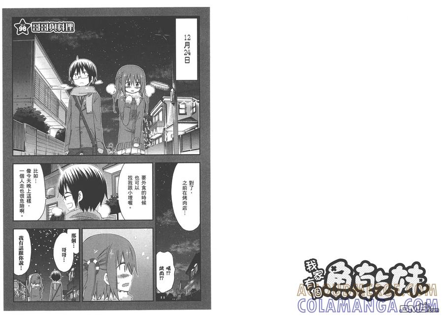 第40页