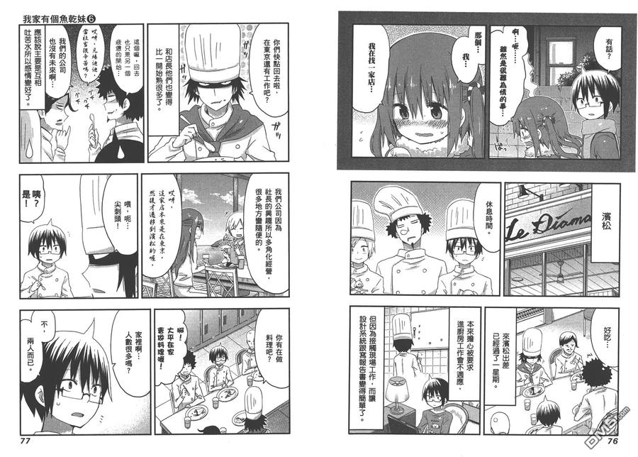 第41页