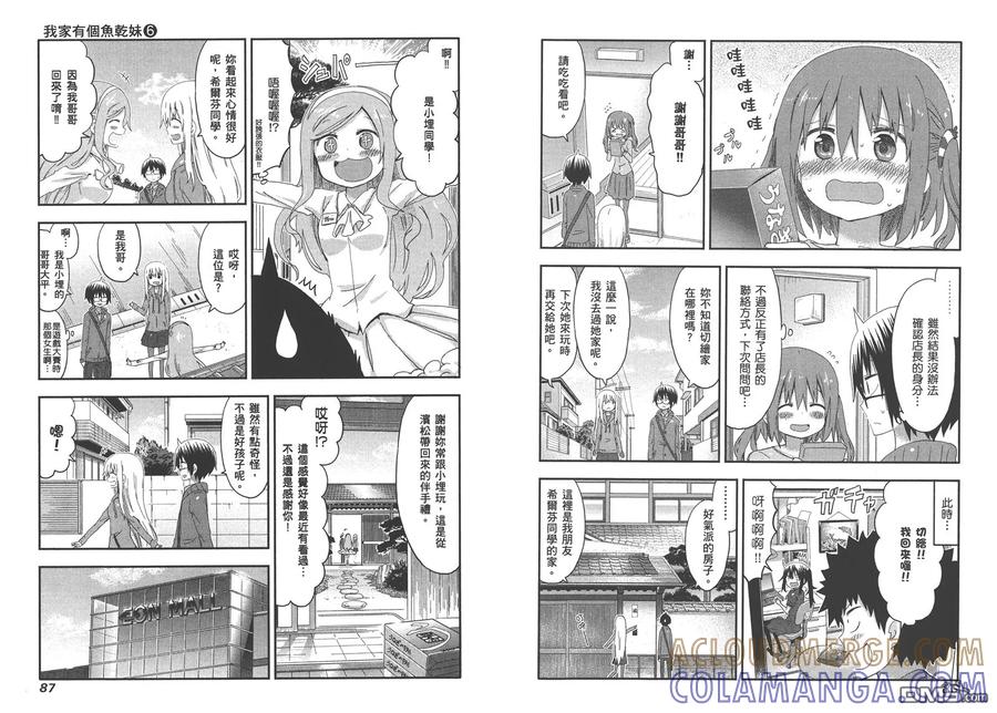 第46页