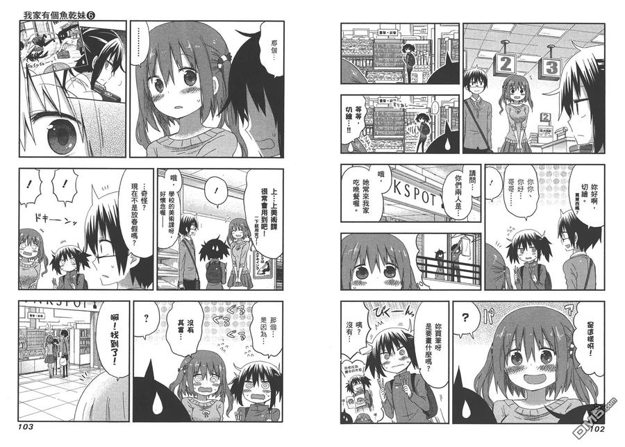 第54页