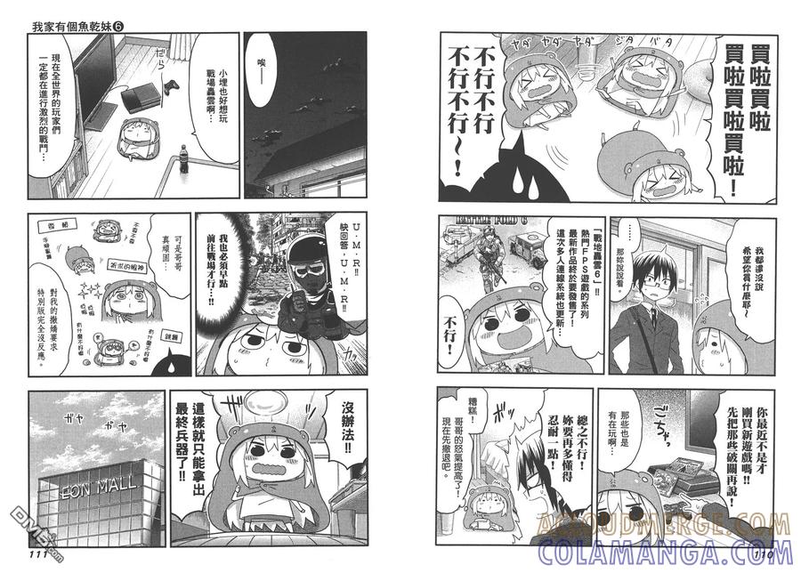 第58页