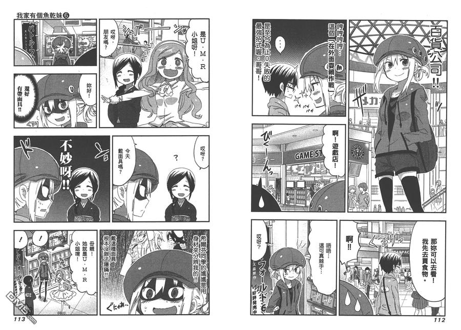 第59页