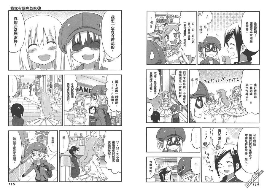第60页