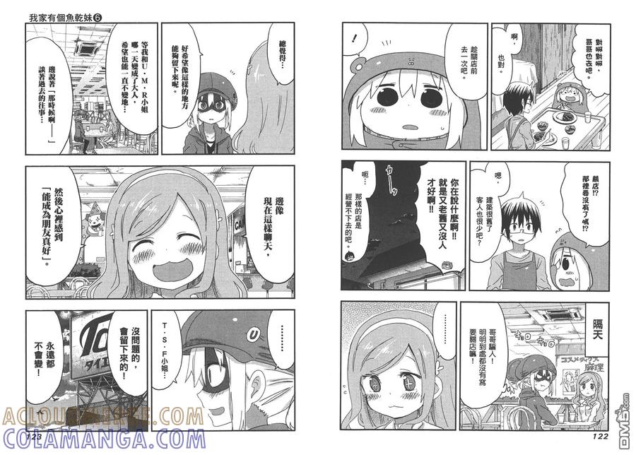 第64页