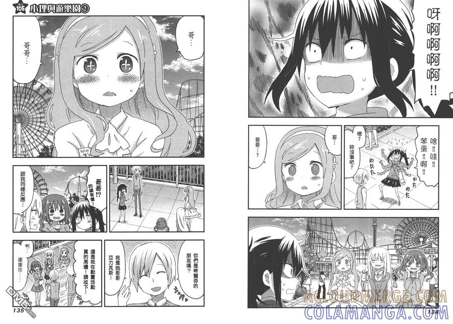 第70页