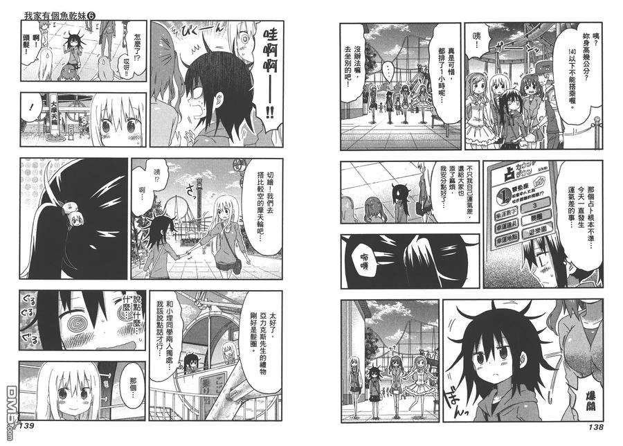 第72页