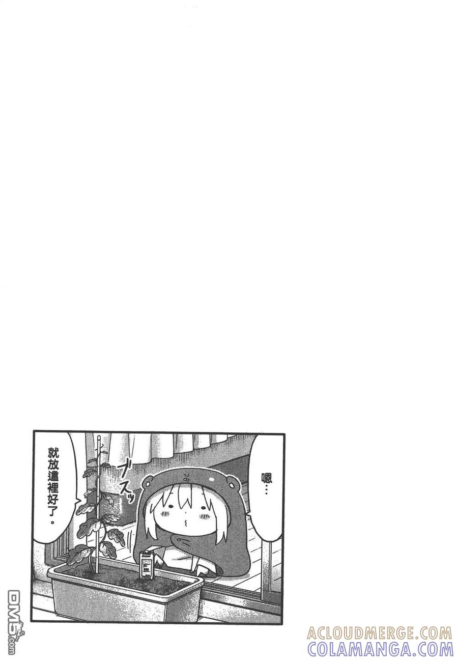 第101页