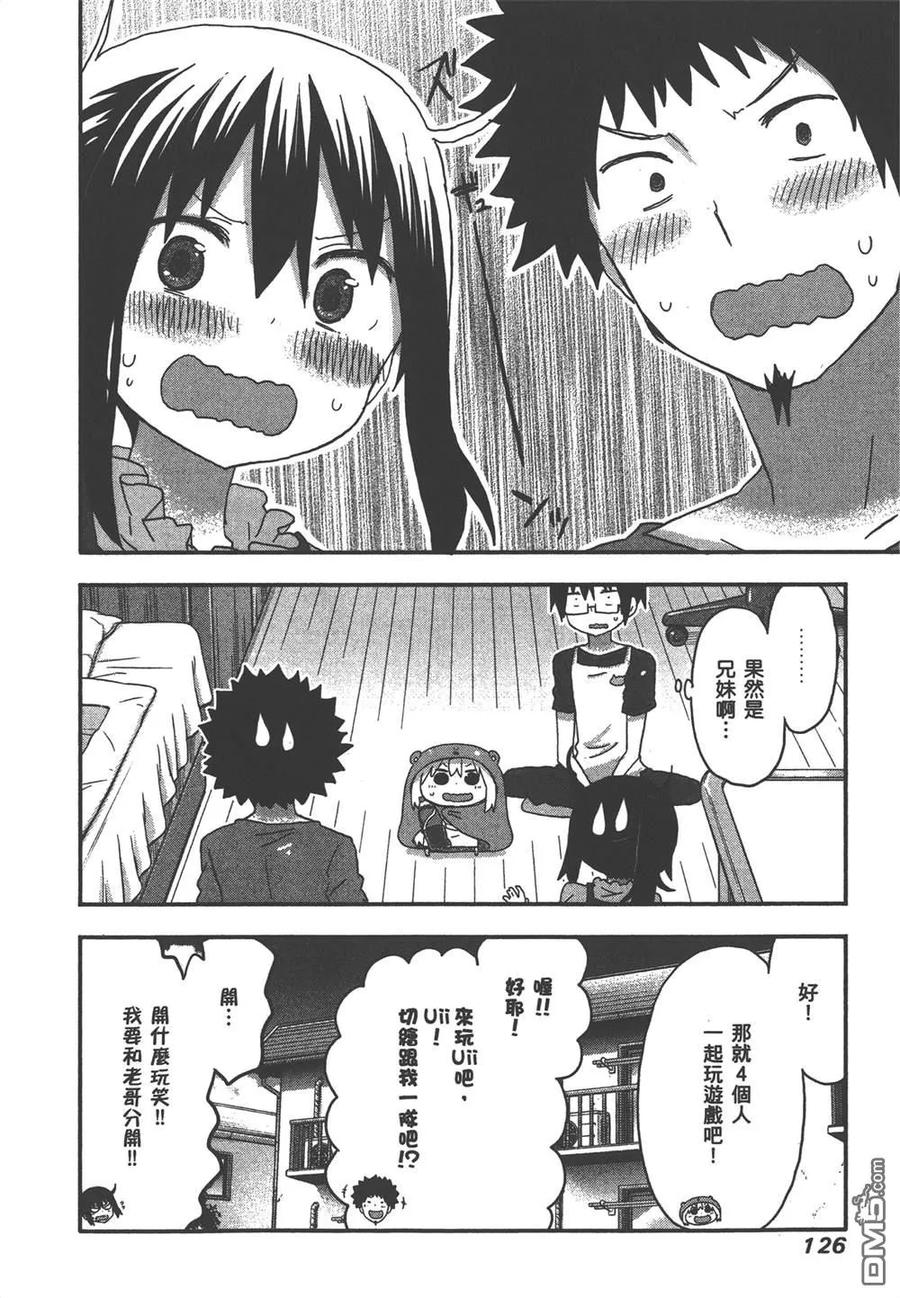 第128页