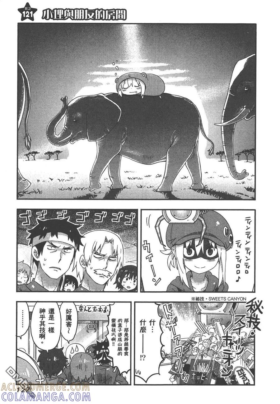 第129页