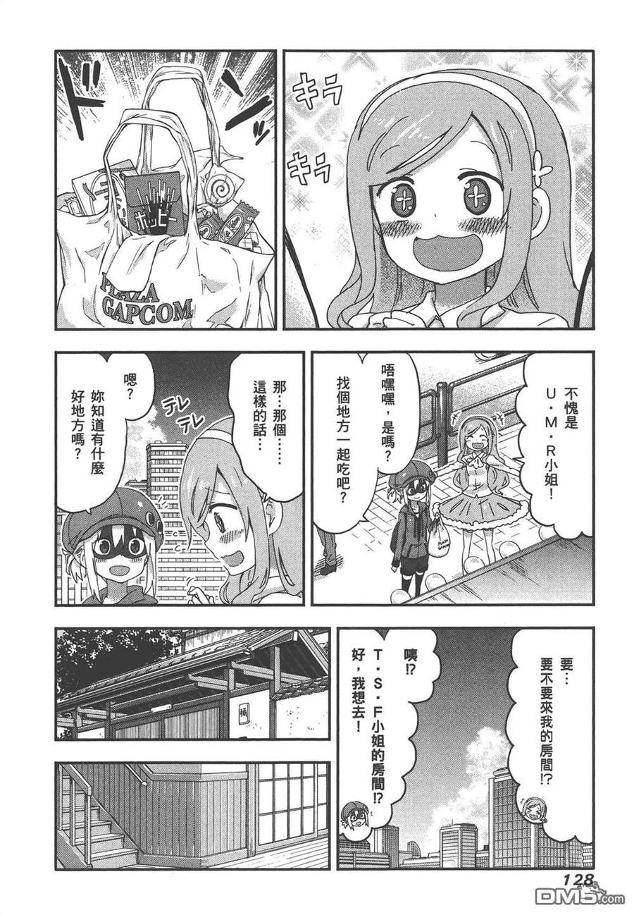 第130页
