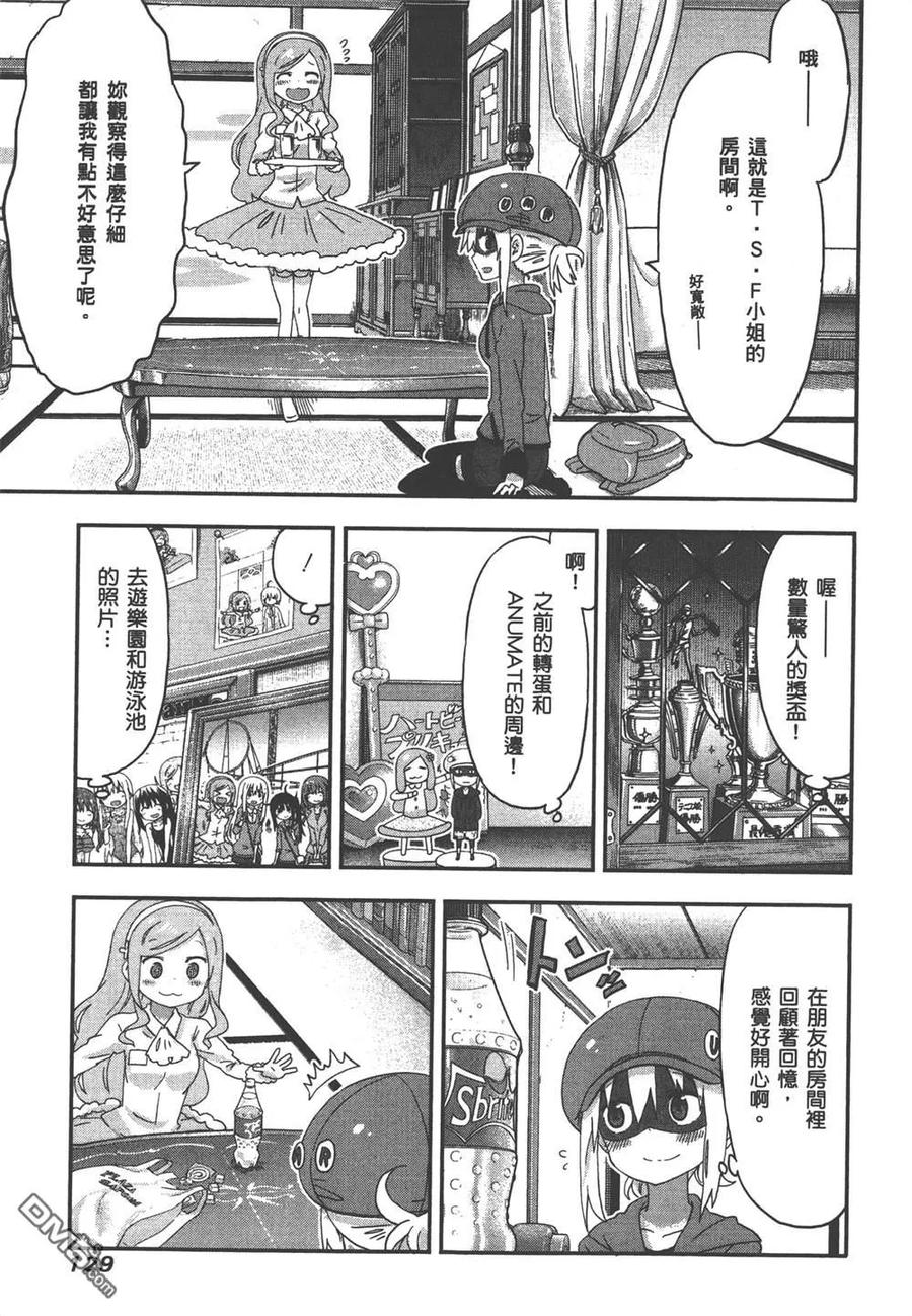 第131页