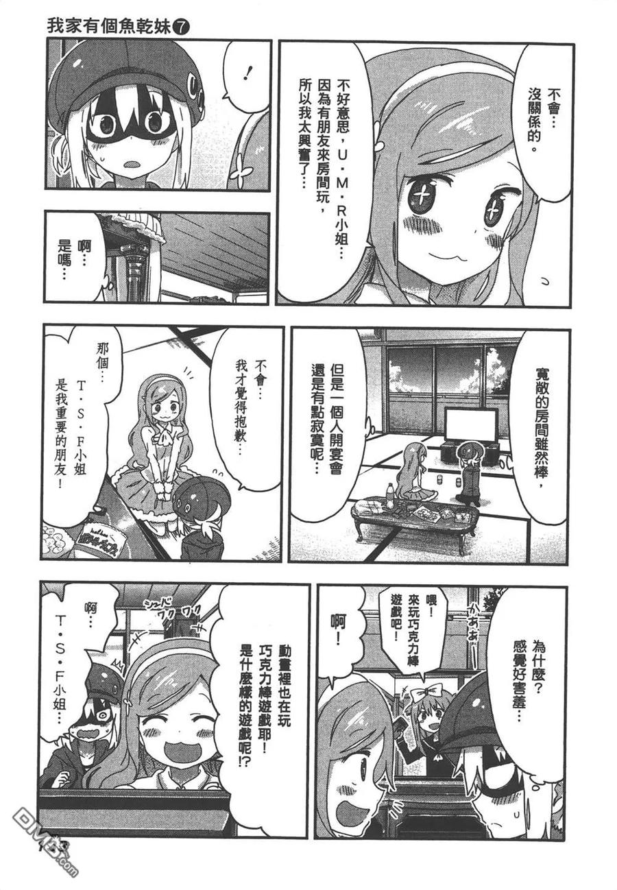 第135页