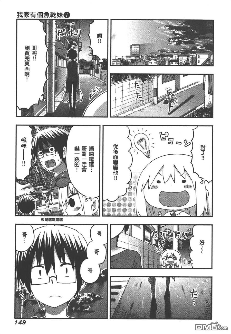 第151页
