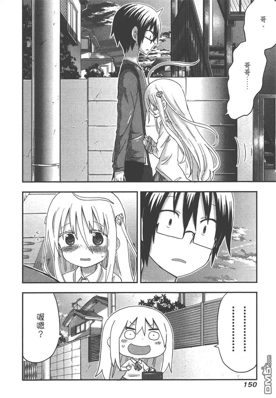 第152页