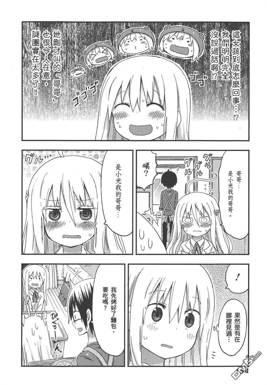 第156页