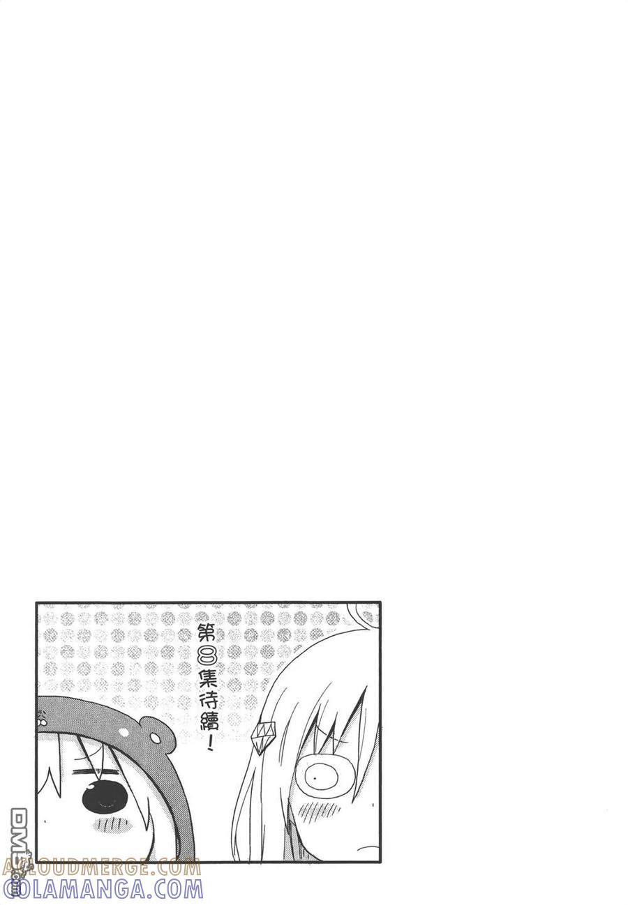 第161页