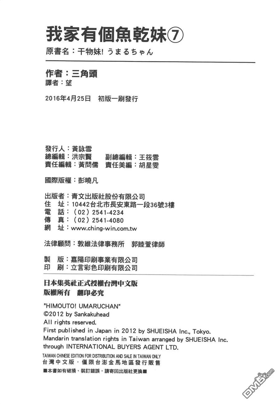 第176页