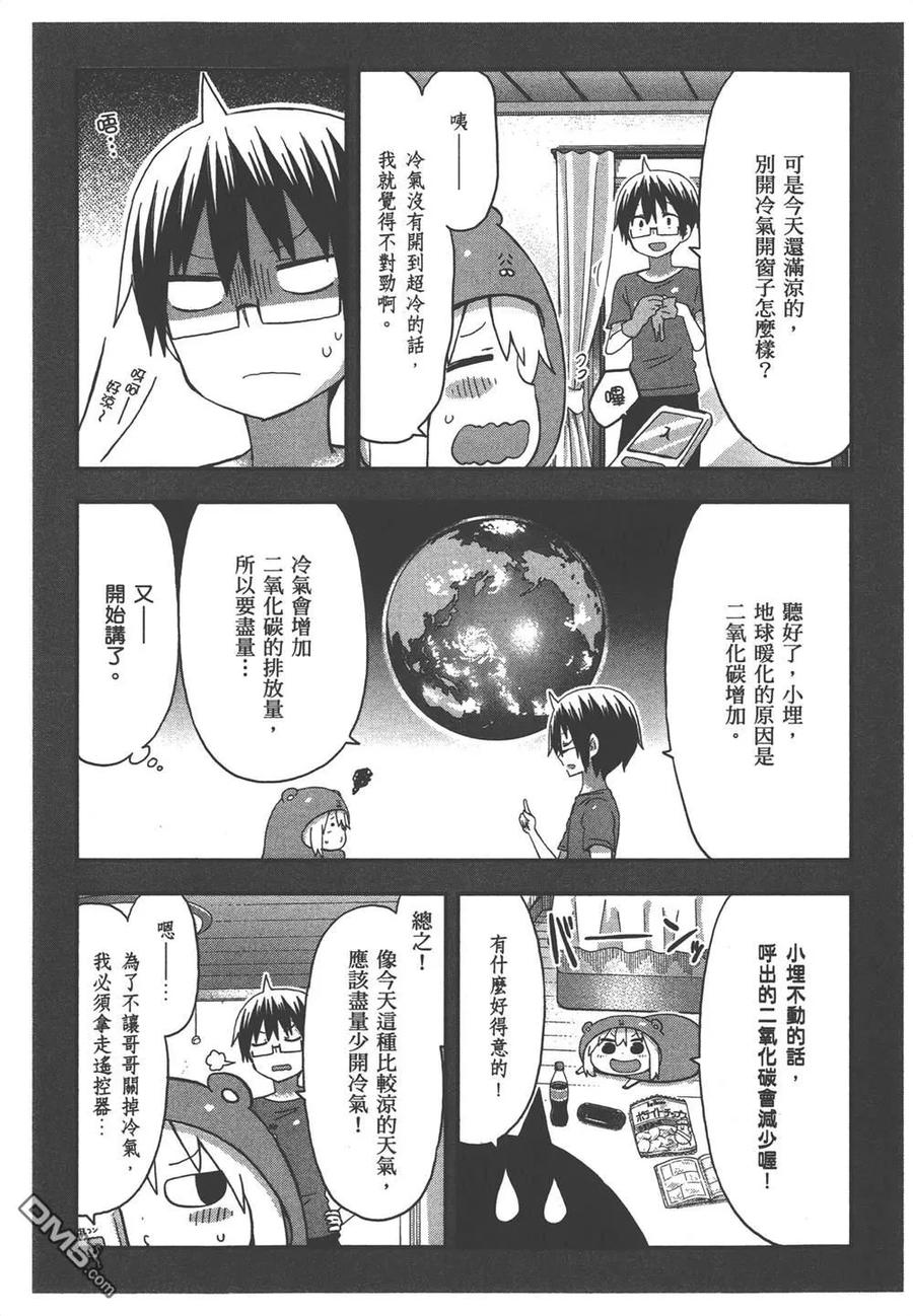 第96页