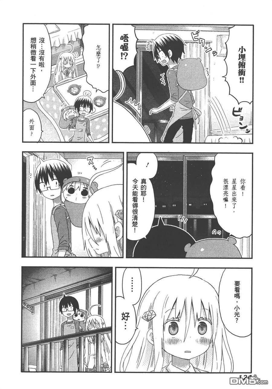 第126页