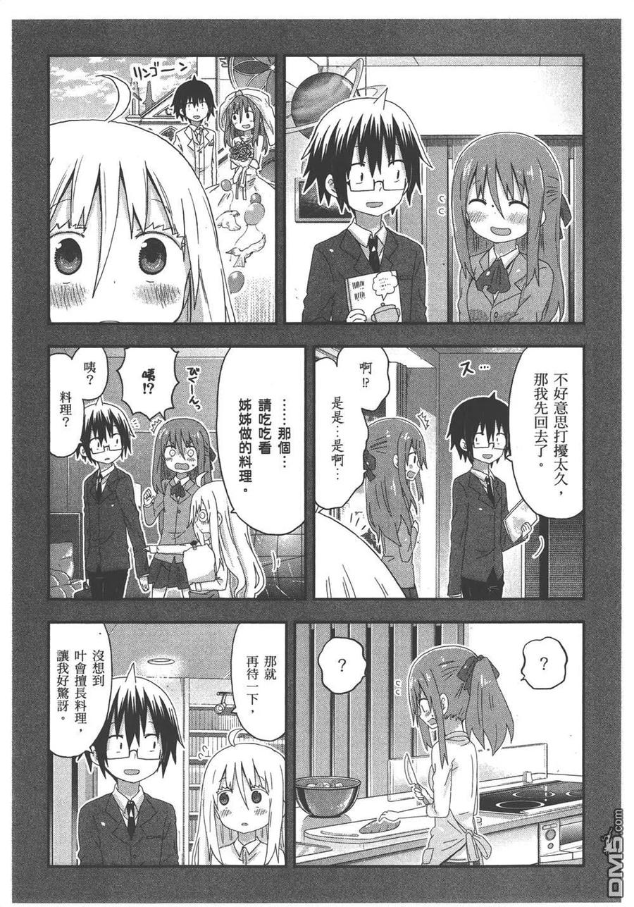 第132页