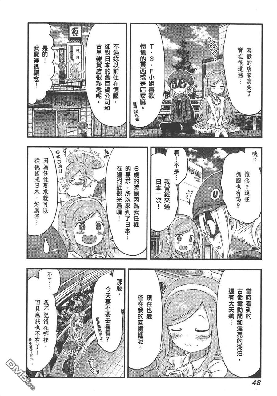 第50页