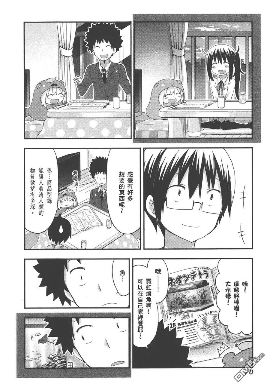 第72页