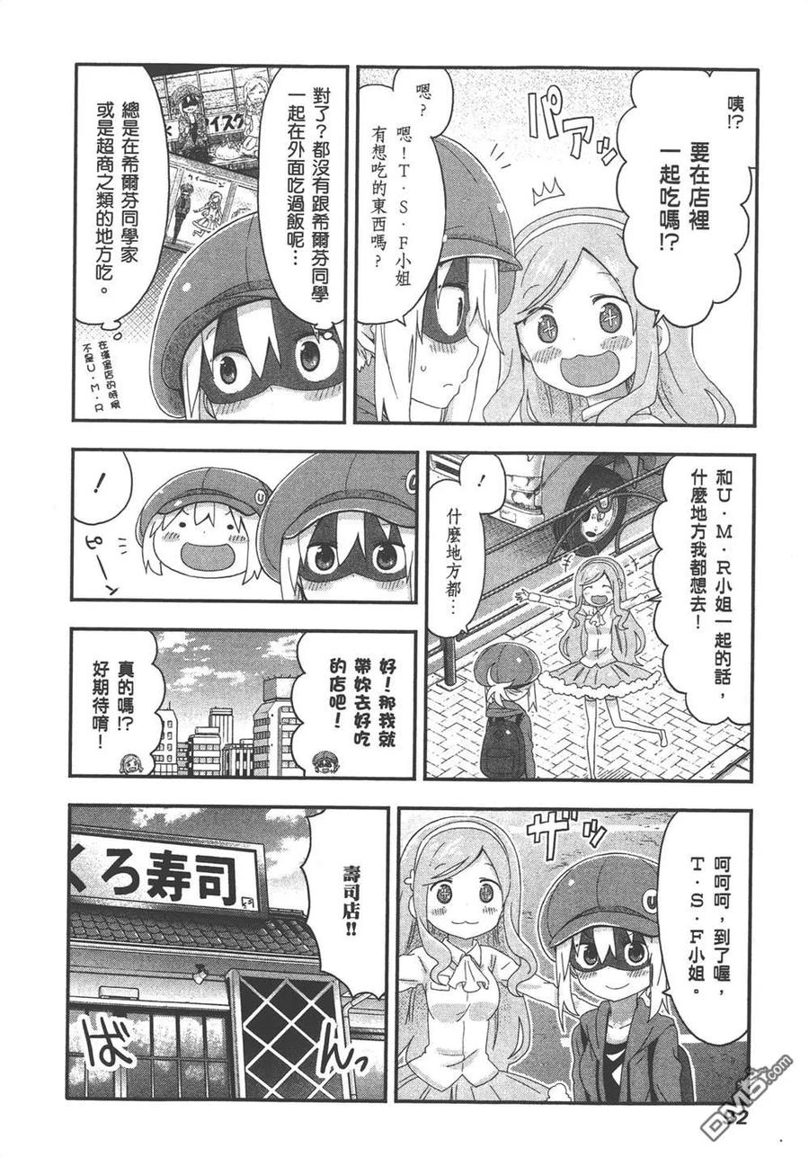 第94页